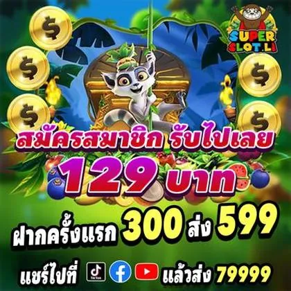 InterCasino Casino