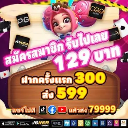 W500 SLOT JILI Login